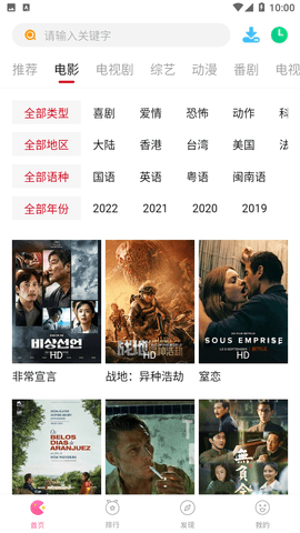 #印巴若开战谁会赢得战争#