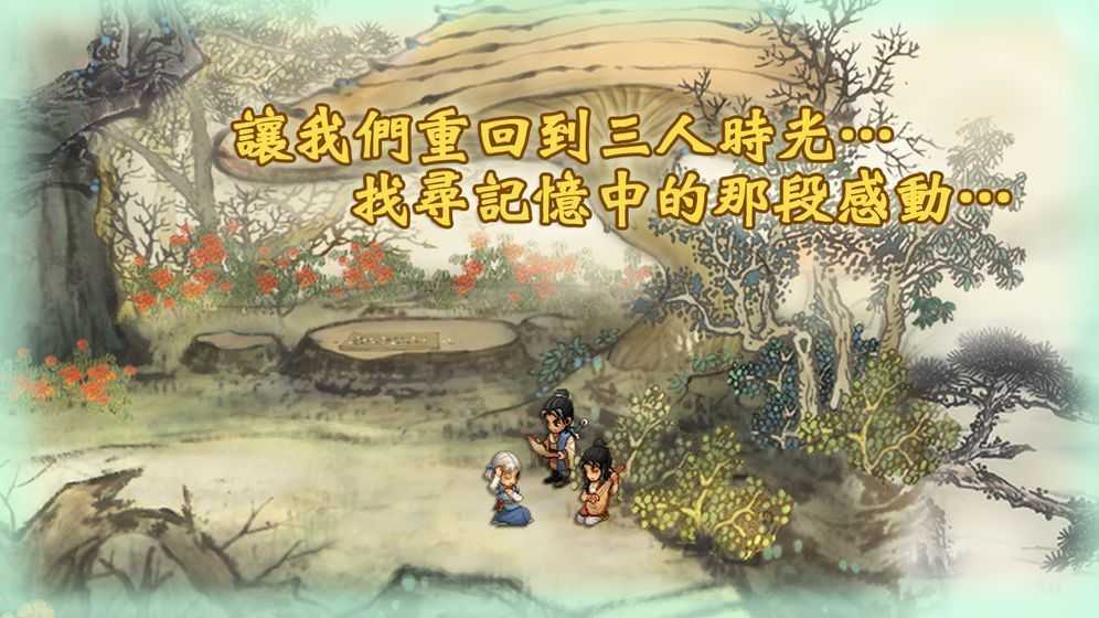 永辉超市遭“刮骨”：董事长疑被“架空”，“胖改”真能续命？