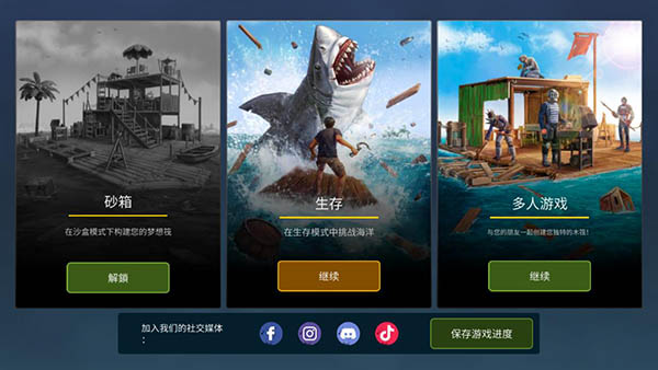 余承东：华为Pura X是首款全面搭载HarmonyOS 5的手机，鸿蒙生态全面冲刺