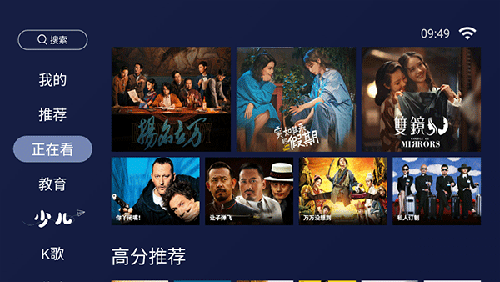 收盘：美联储暗示按兵不动 标普指数再创新高