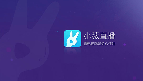 如何理解中美经贸高层会谈共识