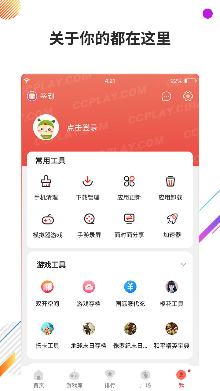 加州州长再就关税批评美政府