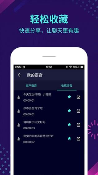 为什么刘彻一个在深宫中长大的皇帝这么懂军事?