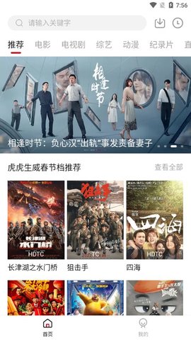 中国半导体行业协会发布关于半导体产品「原产地」认定规则的紧急通知，哪些细节值得关注？