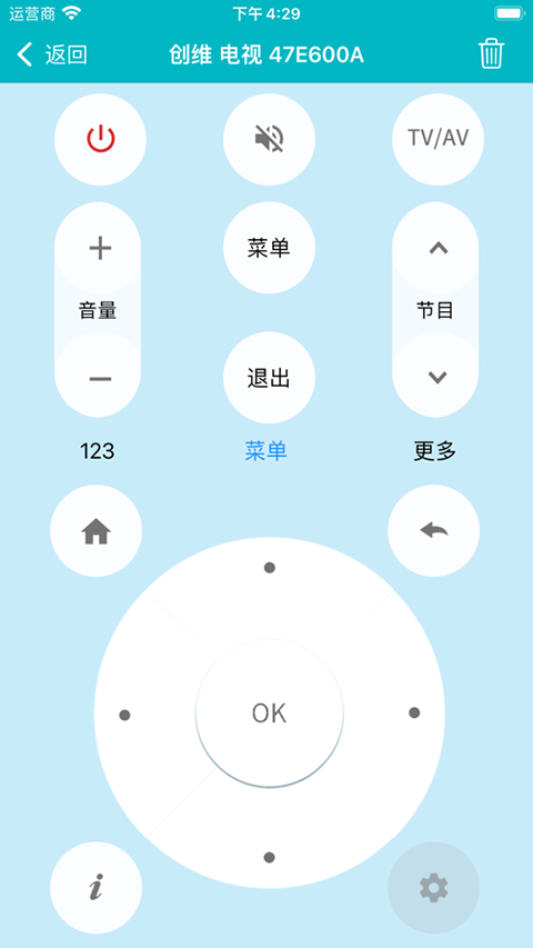 台独在哪火力套餐就送到哪