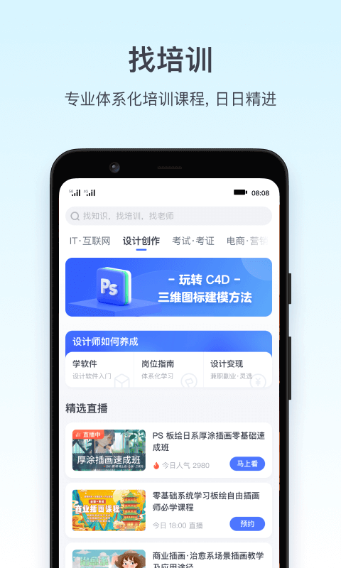 古天乐好帅）