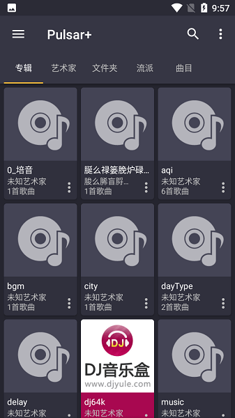 飞常准显示一航班遭劫持 国航回应