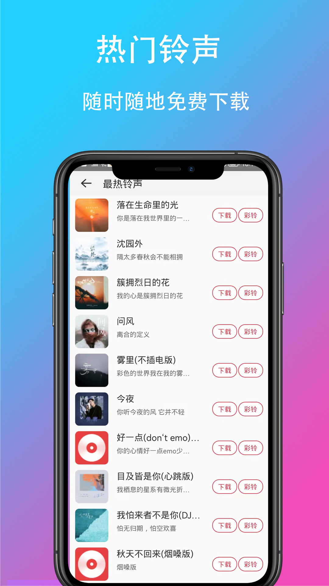 6-0！中国队久违大胜，全场压着打，35分钟连进6球，球迷欢呼