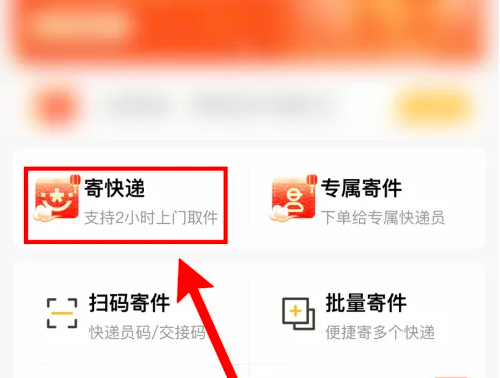 张翰把秦岚夸到不好意思