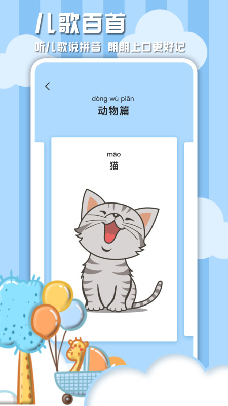 轩染 AG天下无敌