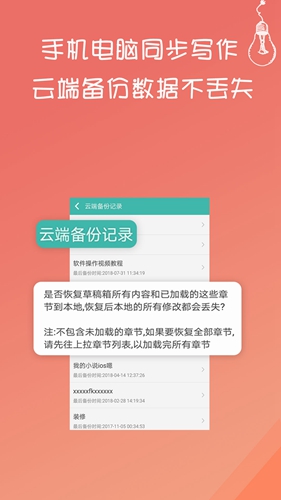 PCS（Pcs.是什么意思）